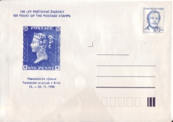 COB 091 XIV / 90 B - CZ 1990 99 007 **
